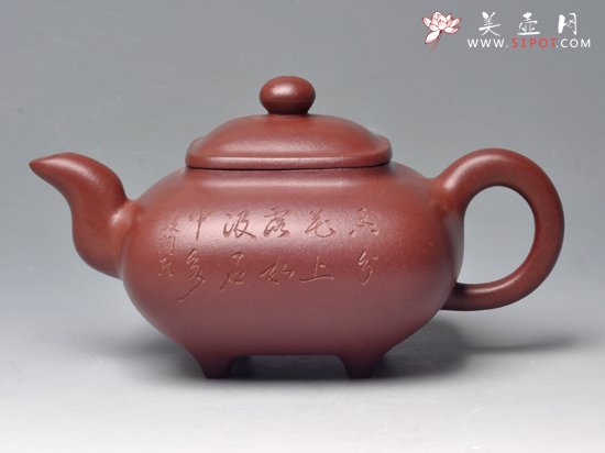 紫砂壶图片：四方传炉（底槽青）... - 宜兴紫砂壶网