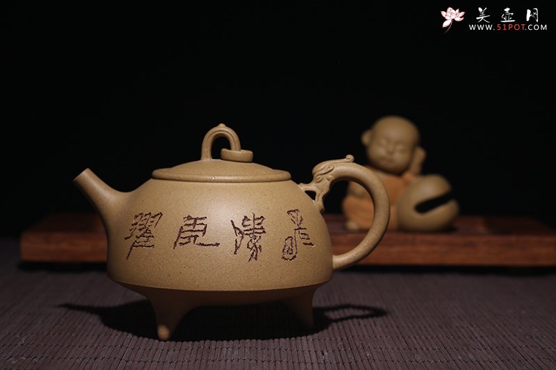 紫砂壶图片：环龙三足 - 宜兴紫砂壶网