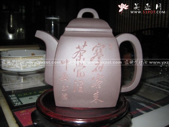 紫砂壶图片：汉韵 - 宜兴紫砂壶网