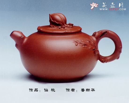 紫砂壶图片：仙桃 - 宜兴紫砂壶网