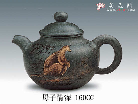 紫砂壶图片：母子情深 - 宜兴紫砂壶网