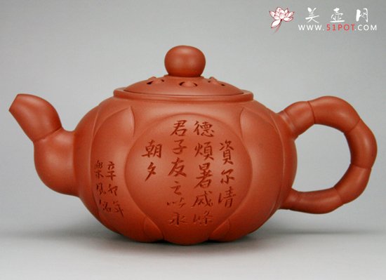 紫砂壶图片：莲子壶380cc - 宜兴紫砂壶网