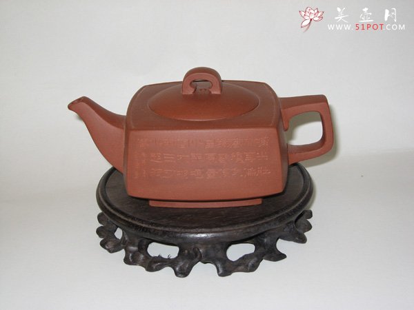 紫砂壶图片：砂四方 - 宜兴紫砂壶网