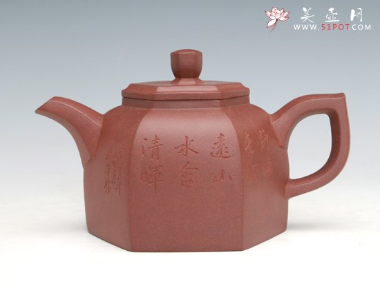 紫砂壶图片：六方井泉 - 宜兴紫砂壶网