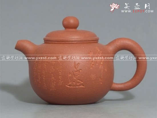 紫砂壶图片：鲍尊 - 宜兴紫砂壶网