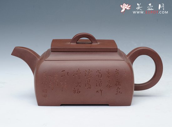 紫砂壶图片：长四方 - 宜兴紫砂壶网