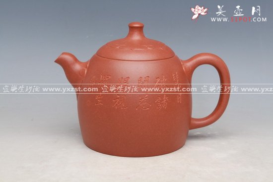 紫砂壶图片：IMG_9946 - 宜兴紫砂壶网