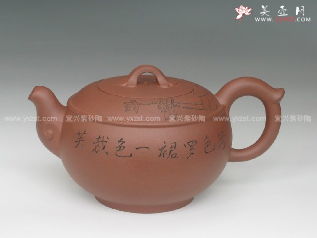 紫砂壶图片：肩线如意 - 宜兴紫砂壶网