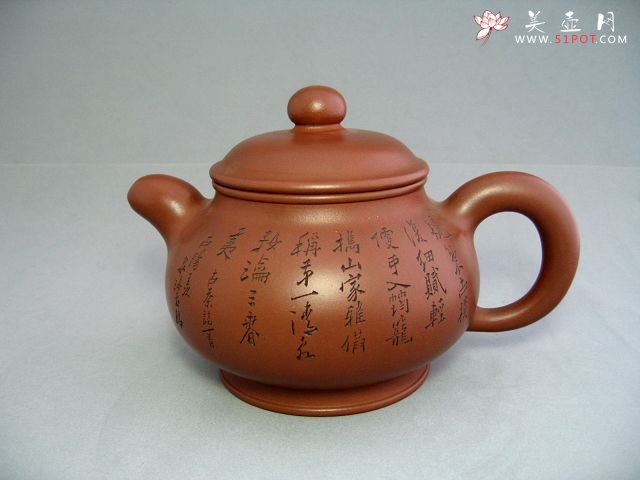 紫砂壶图片：陶韵壶 - 宜兴紫砂壶网