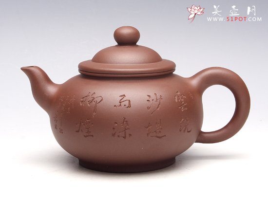 紫砂壶图片：佳静 - 宜兴紫砂壶网