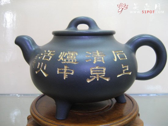 紫砂壶图片：IMG_06691 - 宜兴紫砂壶网