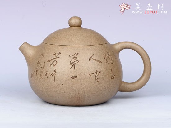 紫砂壶图片： - 宜兴紫砂壶网