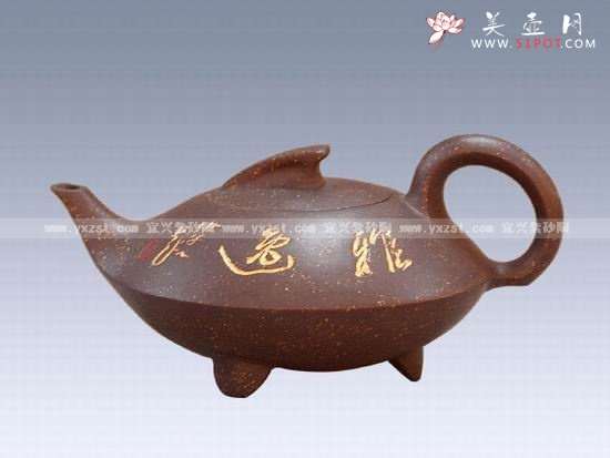 紫砂壶图片：碟泉 - 宜兴紫砂壶网