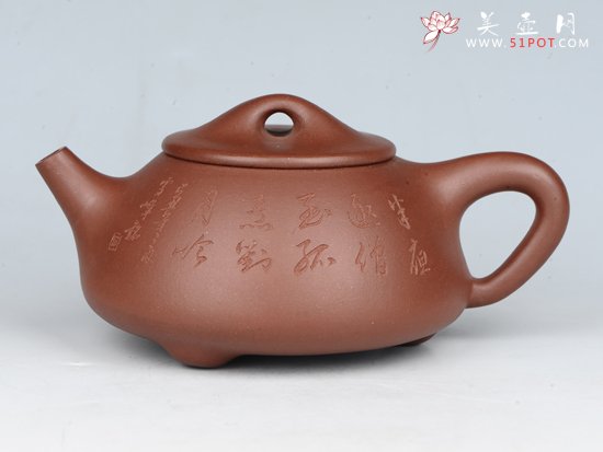 紫砂壶图片：石瓢 - 宜兴紫砂壶网