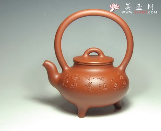 紫砂壶图片：清心玉韵 - 宜兴紫砂壶网