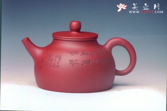 紫砂壶图片：3 - 宜兴紫砂壶网