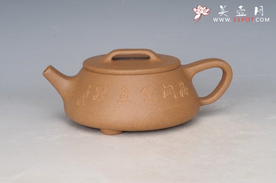 紫砂壶图片：DSC_2287 - 宜兴紫砂壶网