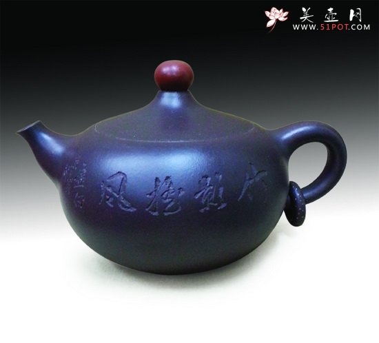 紫砂壶图片：20140325_193819 拷贝 - 宜兴紫砂壶网