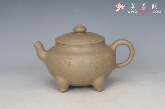 紫砂壶图片：DSC_2297 - 宜兴紫砂壶网