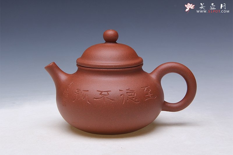 紫砂壶图片：容天 - 宜兴紫砂壶网