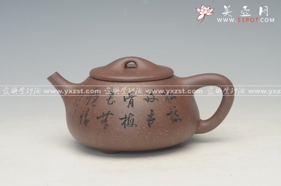 紫砂壶图片：DSC_8106 - 宜兴紫砂壶网