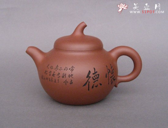 紫砂壶图片：茄段壶 - 宜兴紫砂壶网