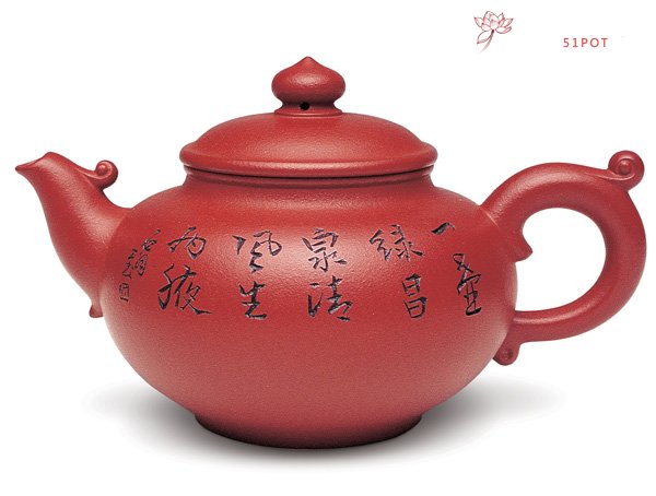 紫砂壶图片：凤求凰 - 宜兴紫砂壶网