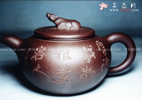 紫砂壶图片：青牛 - 宜兴紫砂壶网