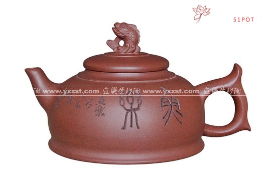 紫砂壶图片：DSC_0304 - 宜兴紫砂壶网