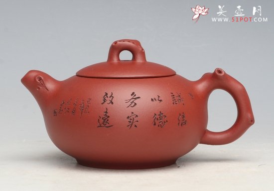 紫砂壶图片：冰雪傲梅 - 宜兴紫砂壶网