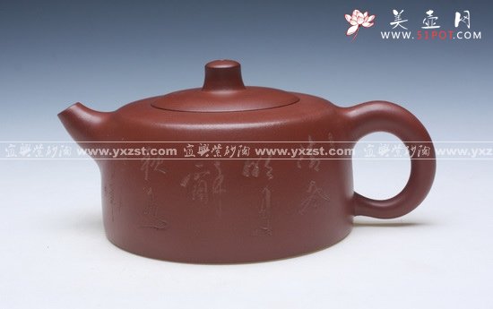 紫砂壶图片：复件 天际 - 宜兴紫砂壶网