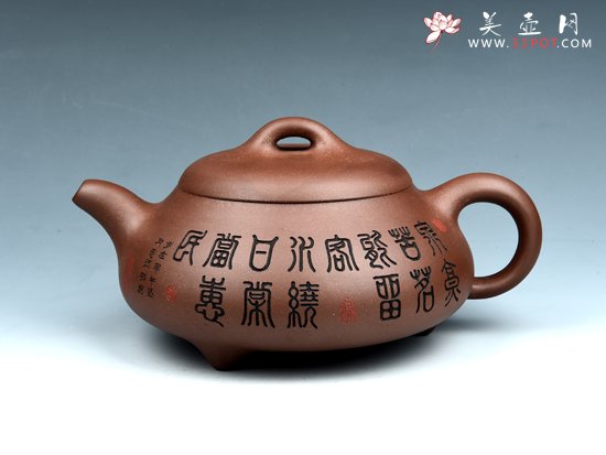 紫砂壶图片：汉棠石瓢 - 宜兴紫砂壶网