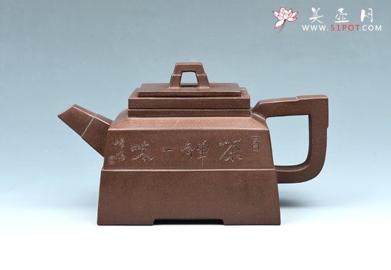 紫砂壶图片：四方抽盖 - 宜兴紫砂壶网