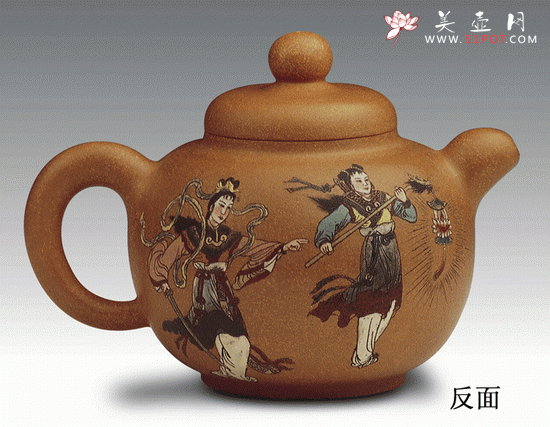 紫砂壶图片：宝莲灯2 - 宜兴紫砂壶网