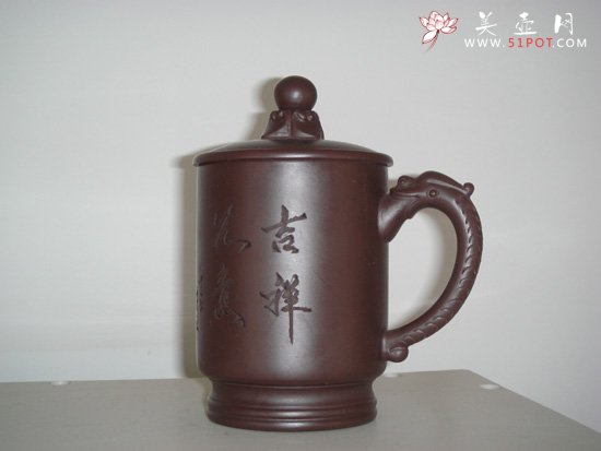 紫砂壶图片：龙珠杯 - 宜兴紫砂壶网