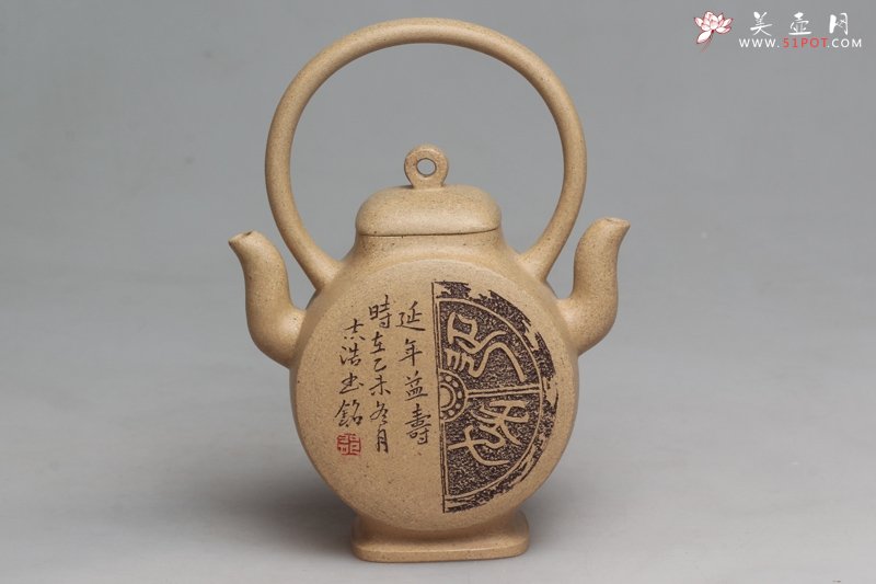 紫砂壶图片：明月提梁 - 宜兴紫砂壶网