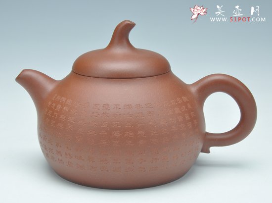 紫砂壶图片：茄段壶 - 宜兴紫砂壶网