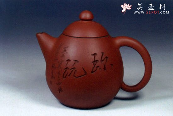 紫砂壶图片：龙蛋2 - 宜兴紫砂壶网