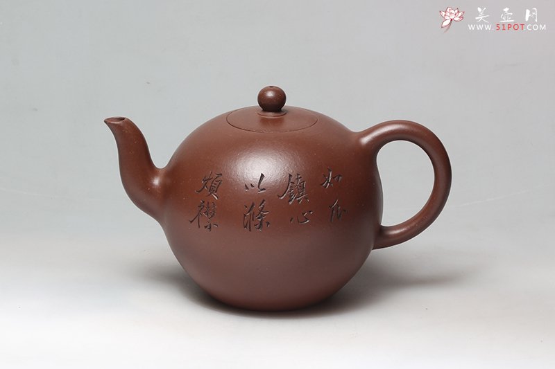 紫砂壶图片：圣珠 - 宜兴紫砂壶网