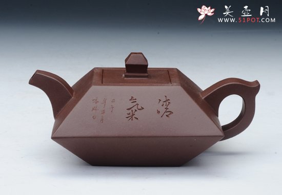 紫砂壶图片：合斗 - 宜兴紫砂壶网