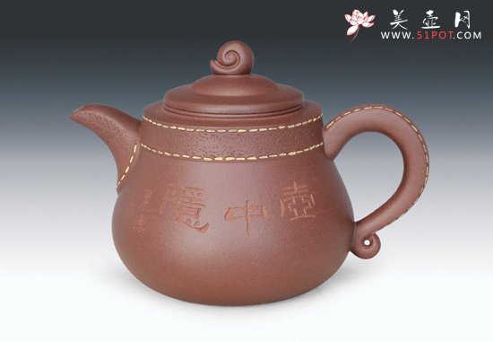 紫砂壶图片：一帆风顺 - 宜兴紫砂壶网