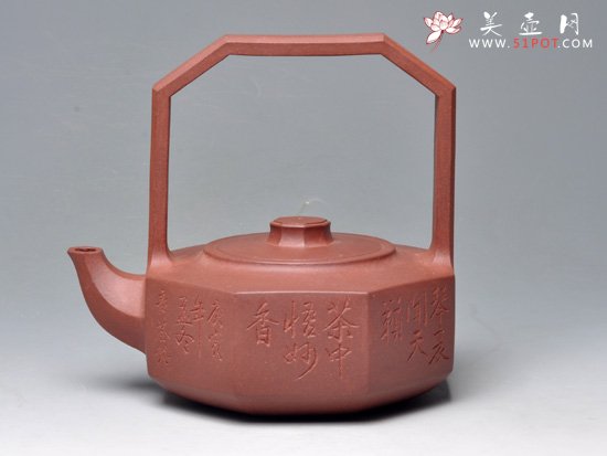 紫砂壶图片：钻石提梁 底槽青 560cc - 宜兴紫砂壶网