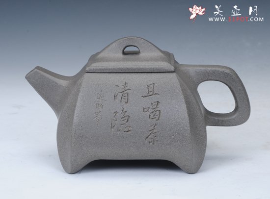 紫砂壶图片：抽角石瓢 - 宜兴紫砂壶网