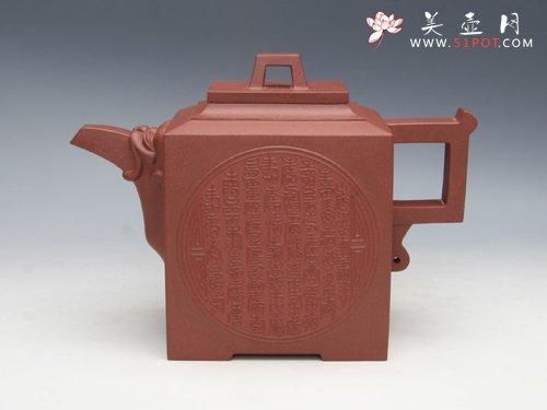 紫砂壶图片：天地方圆 黄龙山原... - 宜兴紫砂壶网