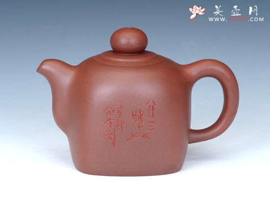 紫砂壶图片：玉玺壶 - 宜兴紫砂壶网