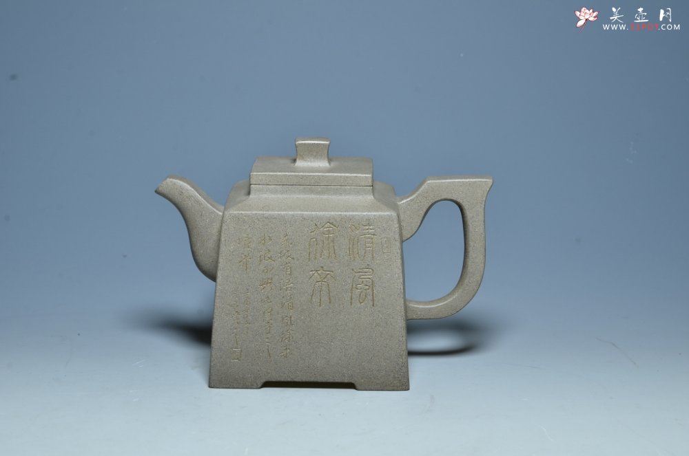 紫砂壶图片：润方 - 宜兴紫砂壶网