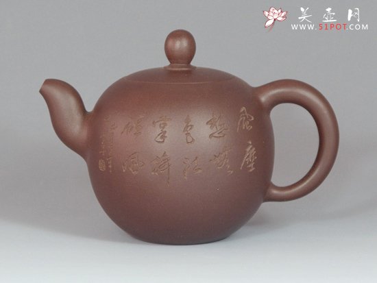 紫砂壶图片：一粒珠（木石刻并画） - 宜兴紫砂壶网