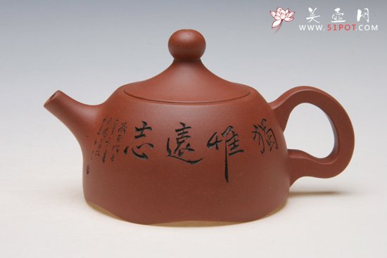 紫砂壶图片：IMG_5388 - 宜兴紫砂壶网