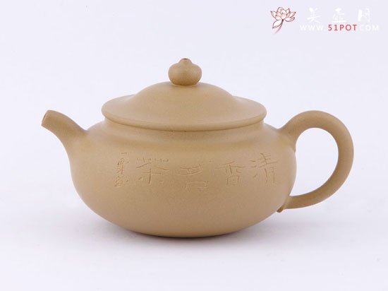 紫砂壶图片：香韵壶 - 宜兴紫砂壶网