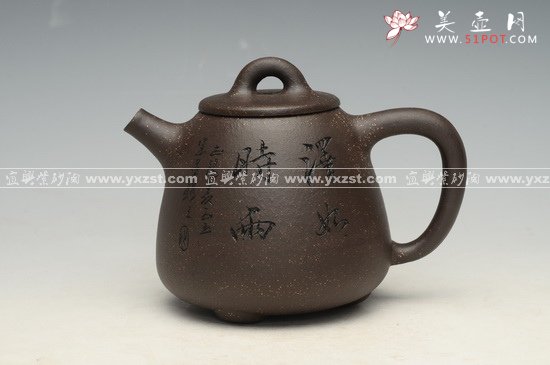 紫砂壶图片：高石瓢 - 宜兴紫砂壶网